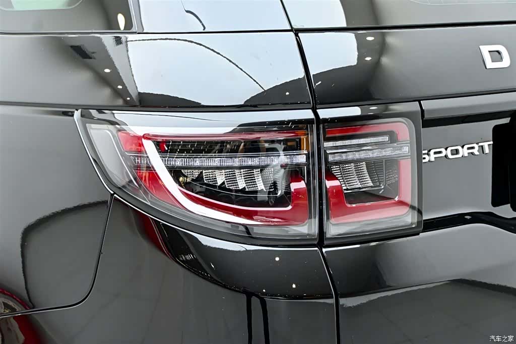 Land Rover Discovery, 2025 9