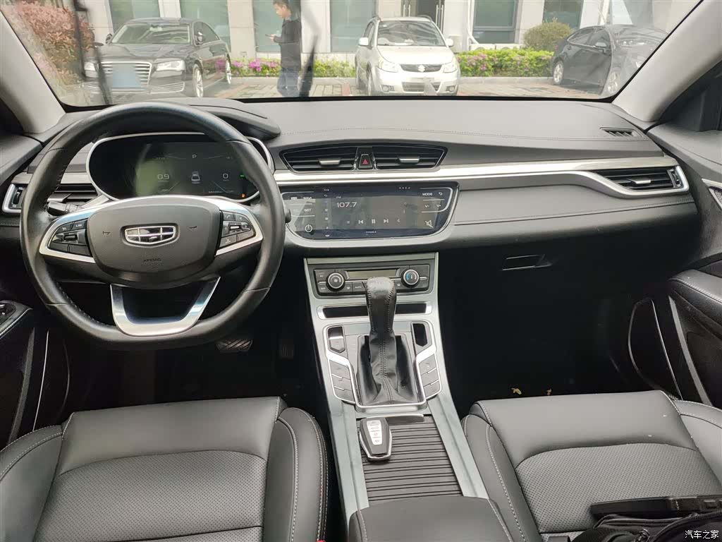 Geely Emgrand, 2020 6