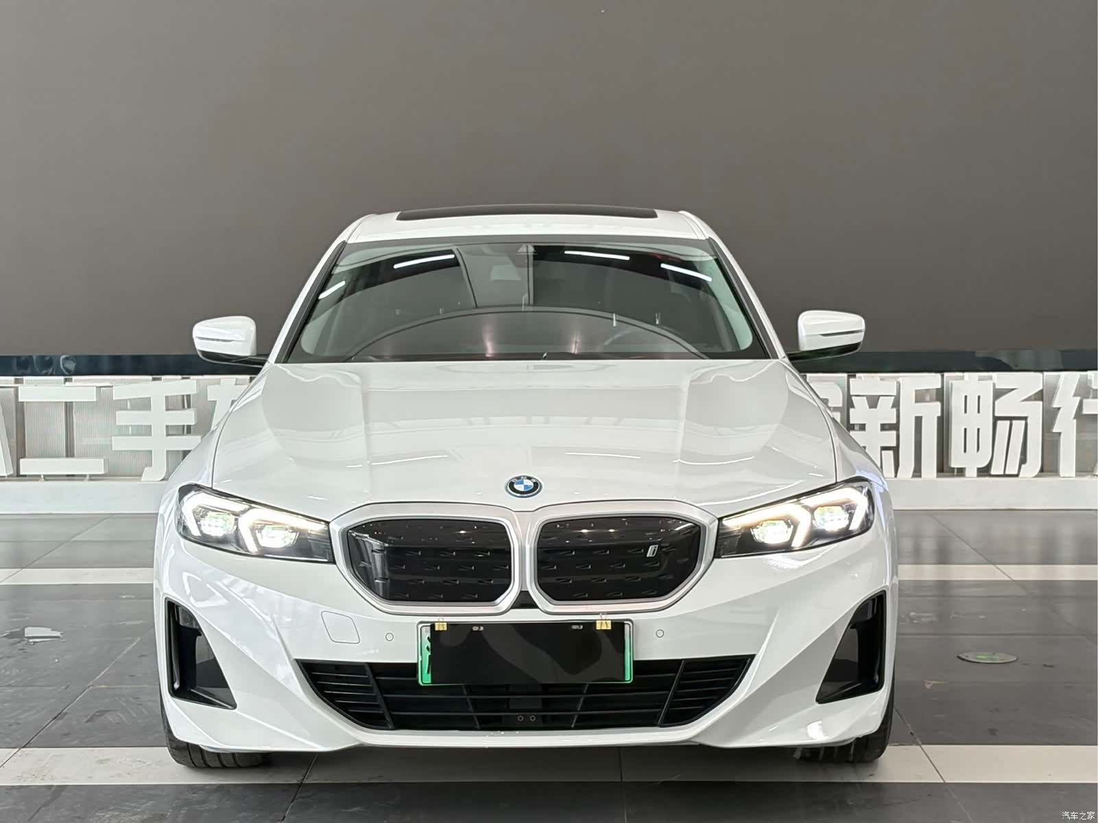 BMW i3, 2023 2