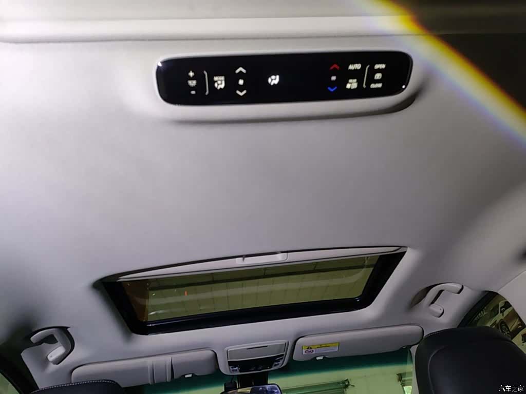 Honda Elysion, 2021 18