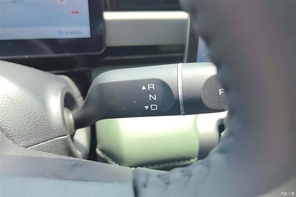 Wuling Yep, 2025 16