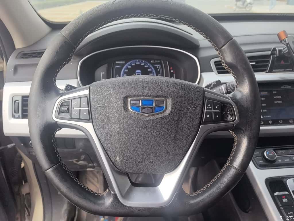 Geely Boyue, 2017 3