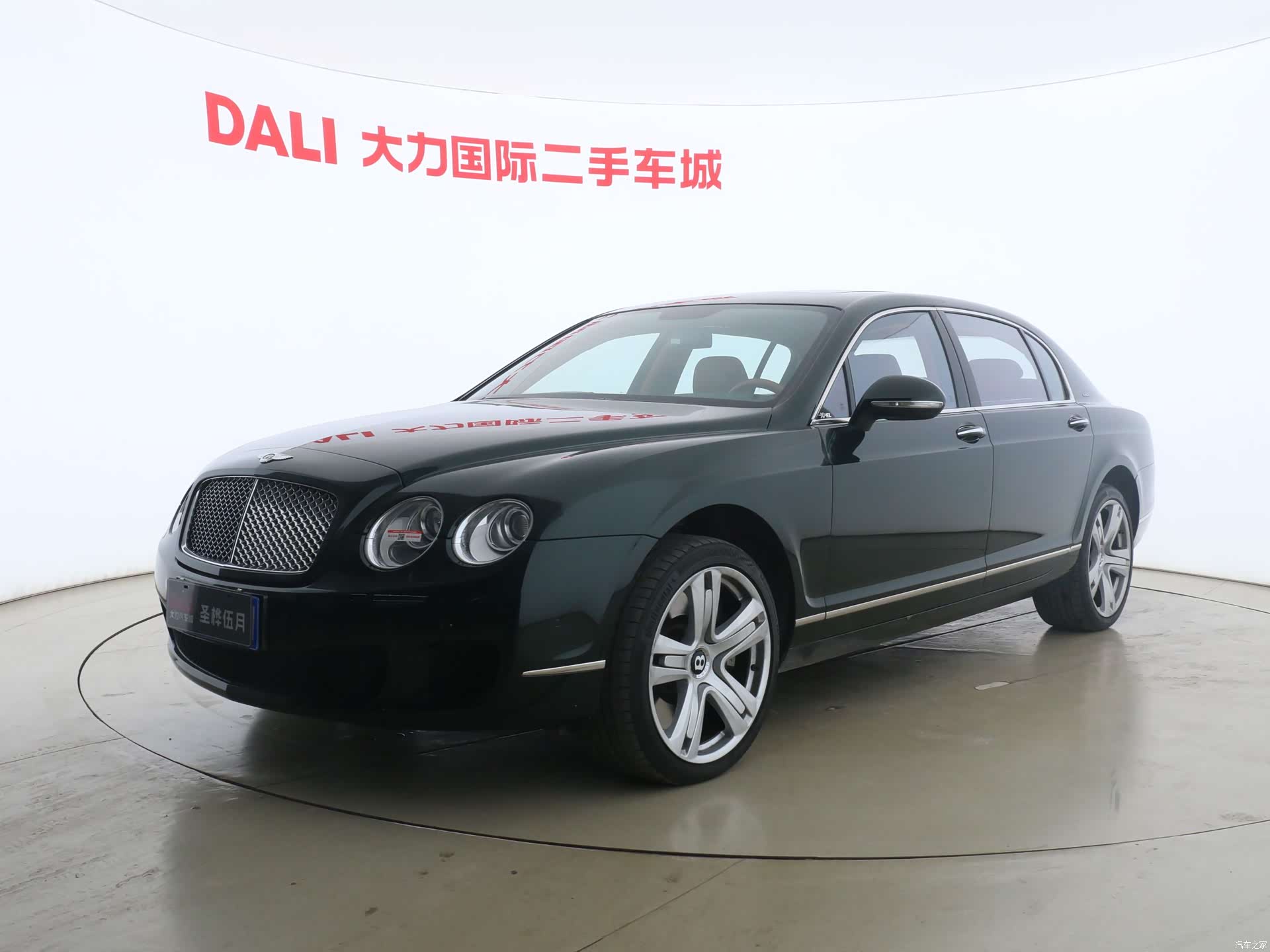 Bentley Flying Spur, 2011 1