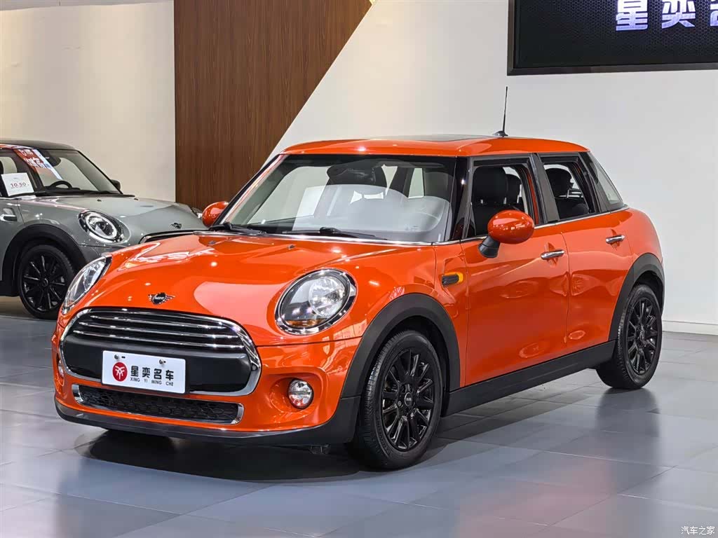 Mini ONE