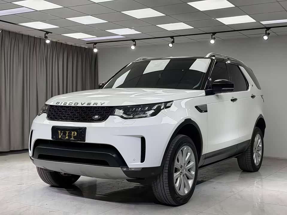 Land Rover discover