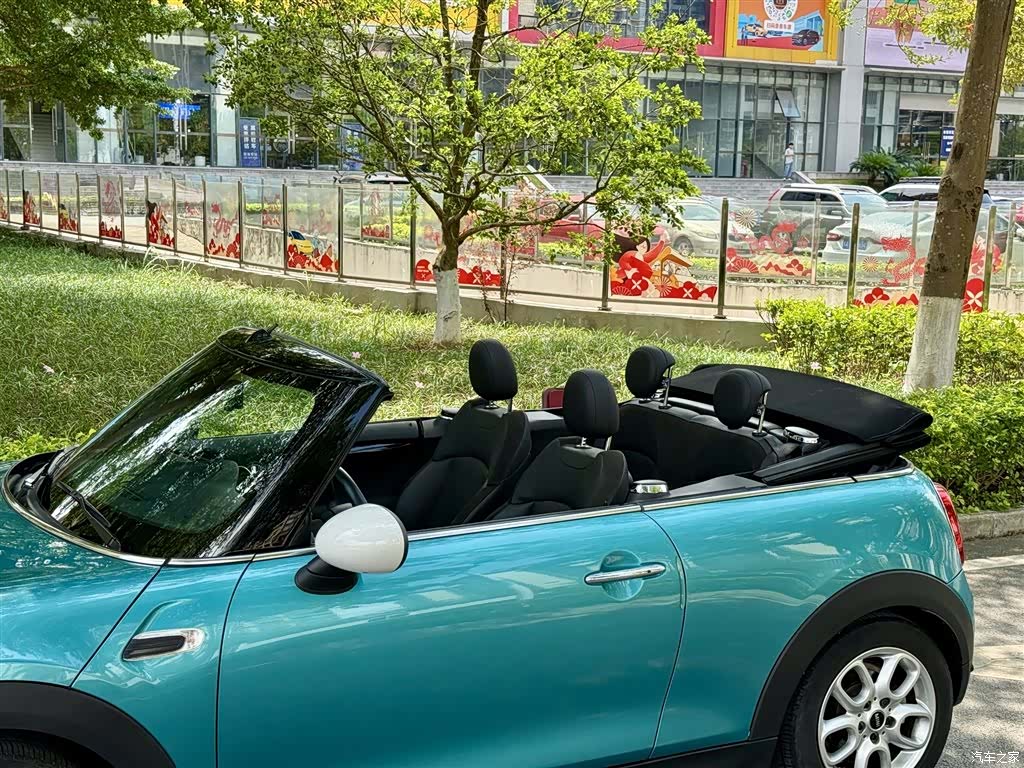 Mini Cooper, 2020 12