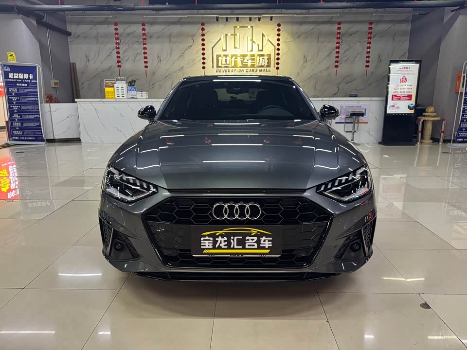 Audi A4L