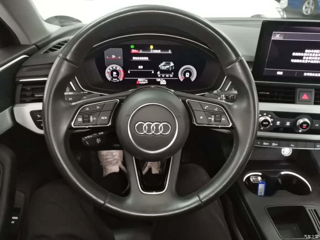 Audi A4L, 2024 11