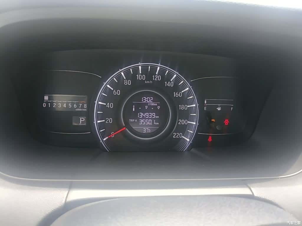 Honda Odyssey, 2017 12