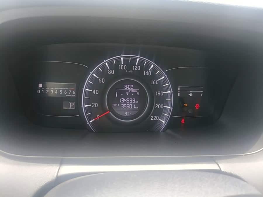 Honda Odyssey 2017, фото 12