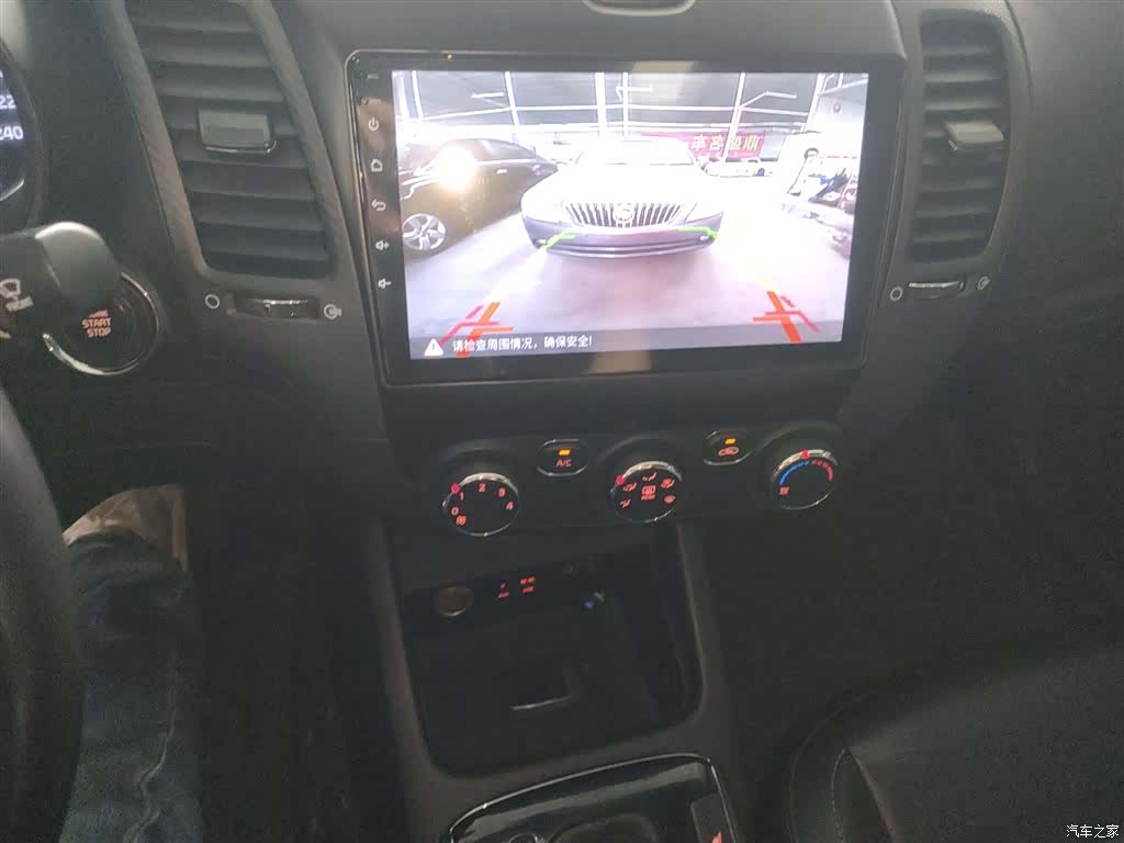 Kia K3, 2018 9