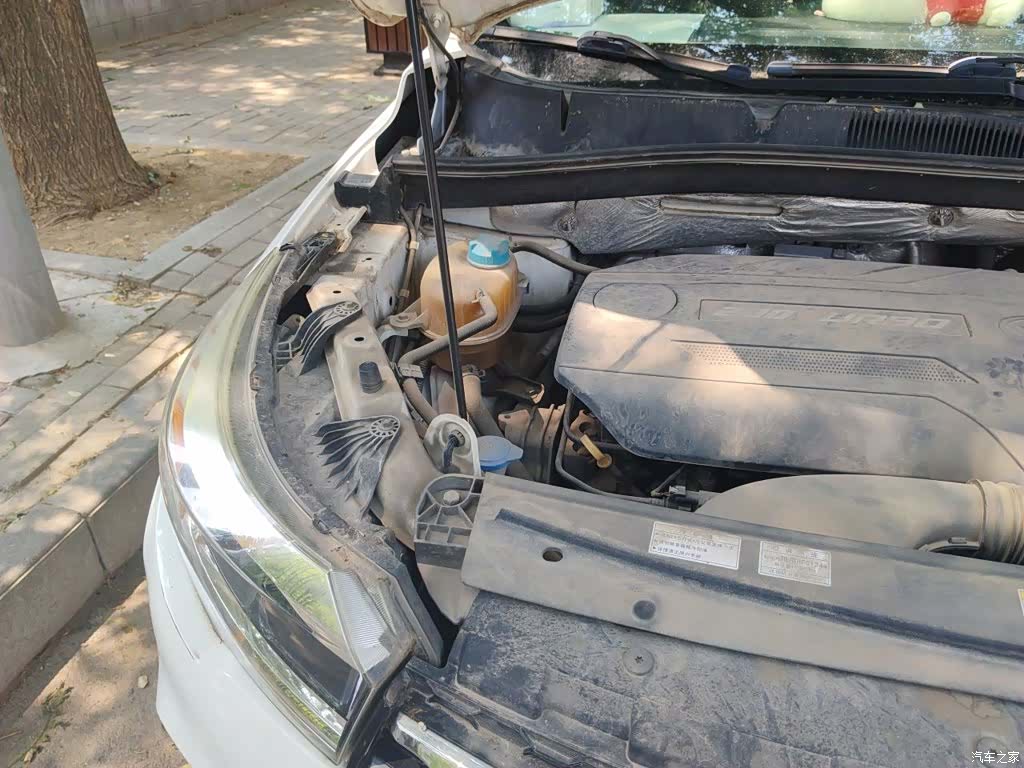 GAC GS4, 2015 21