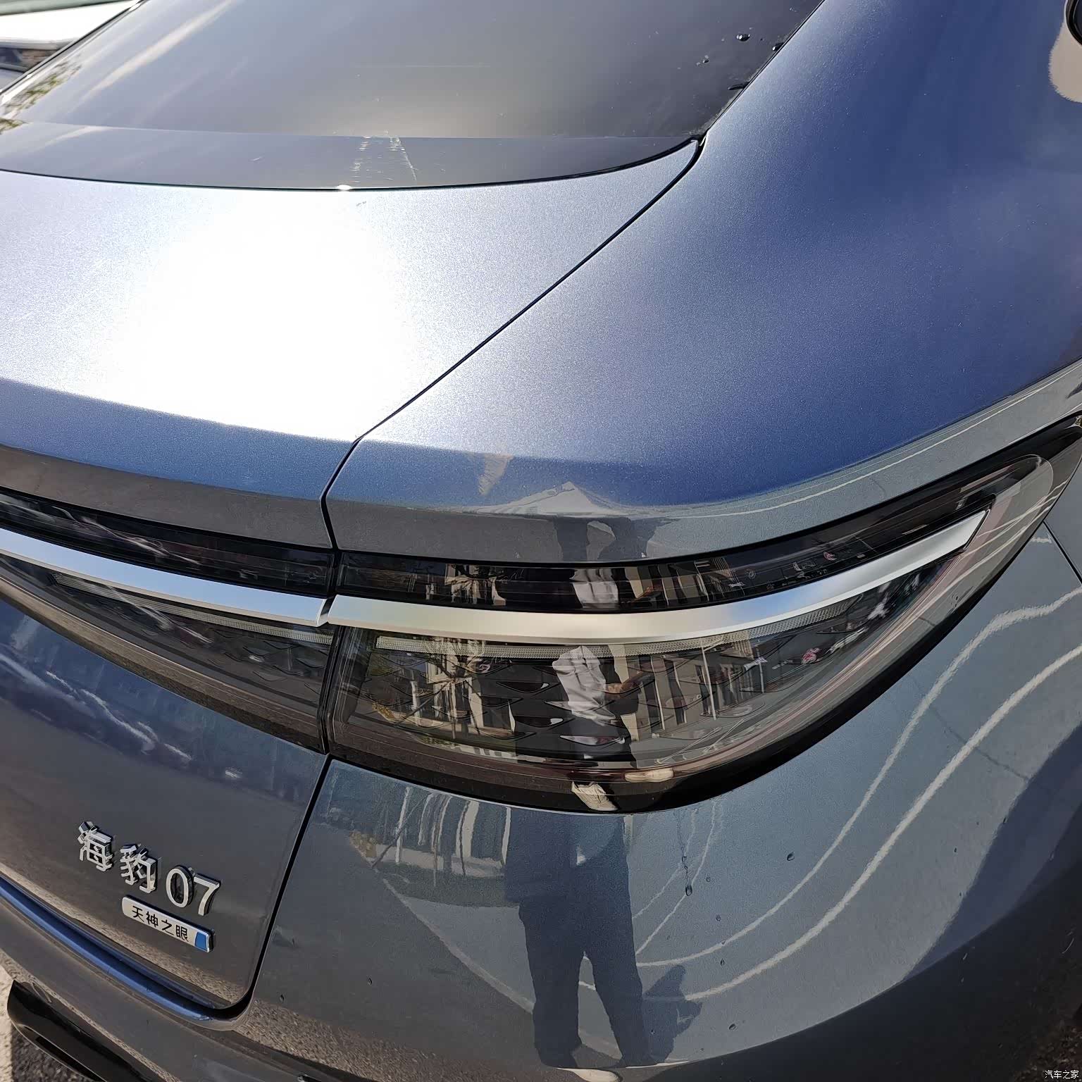 BYD Seal, 2025 19