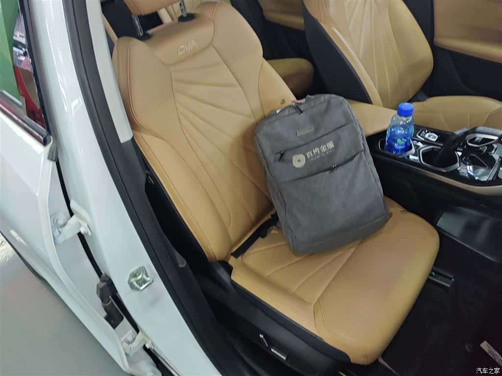 Geely Boyue, 2026 25