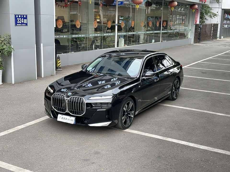 BMW 7 series