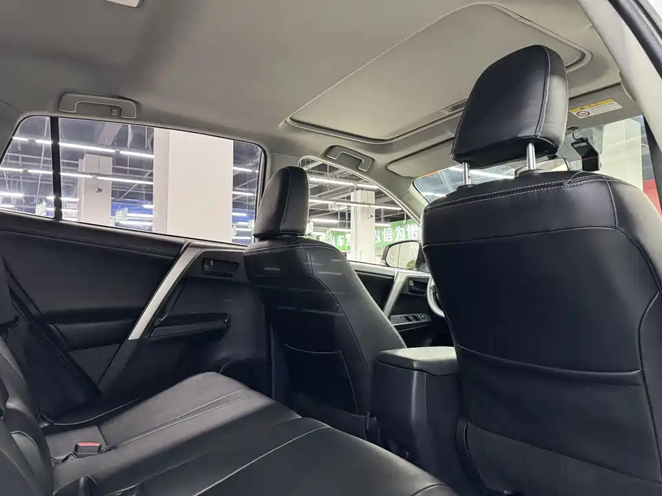 Toyota RAV4 Rongfang