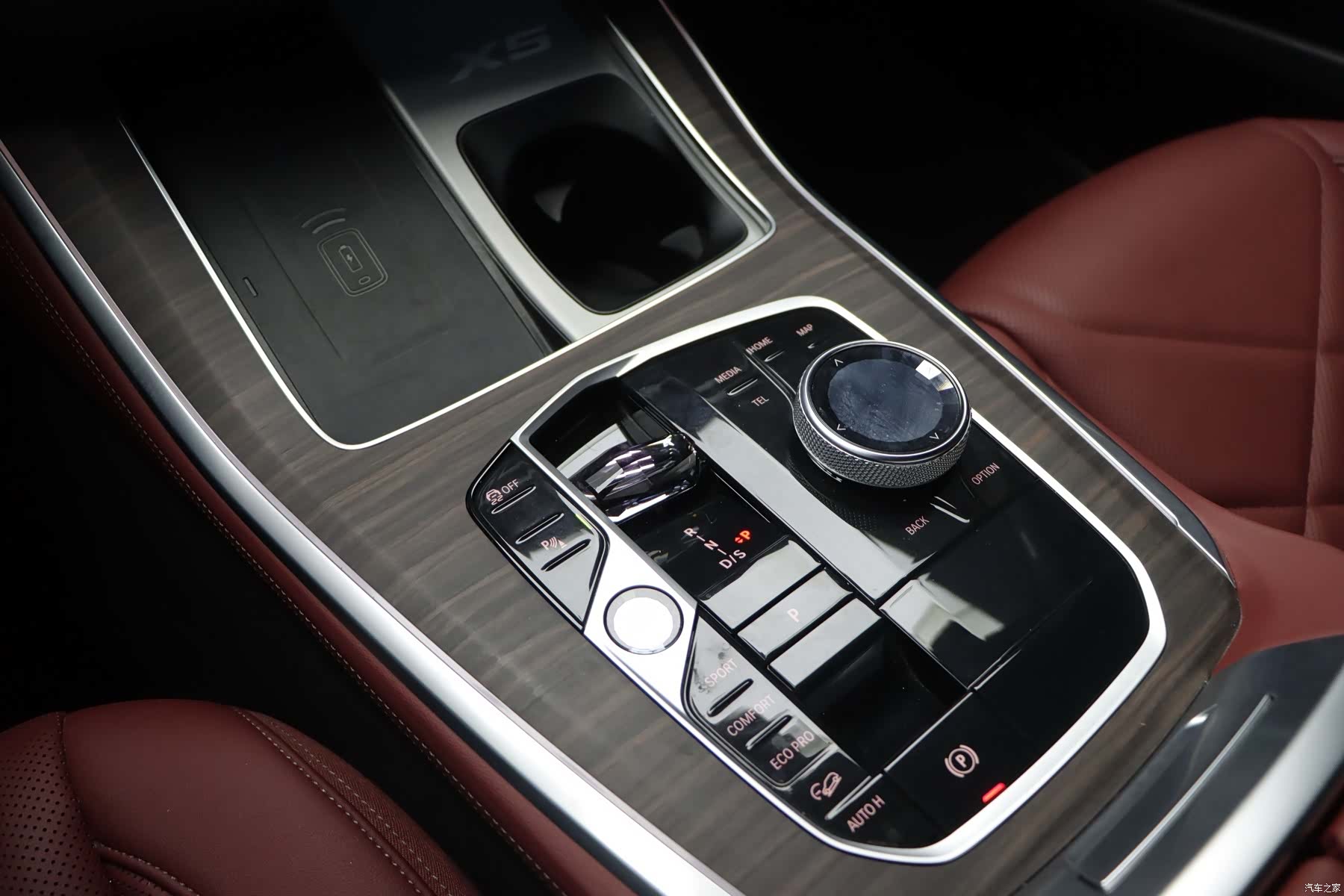 BMW X5, 2025 24