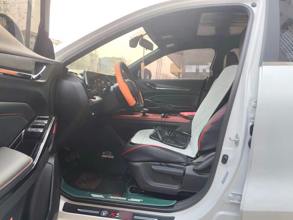 Changan X5 PLUS