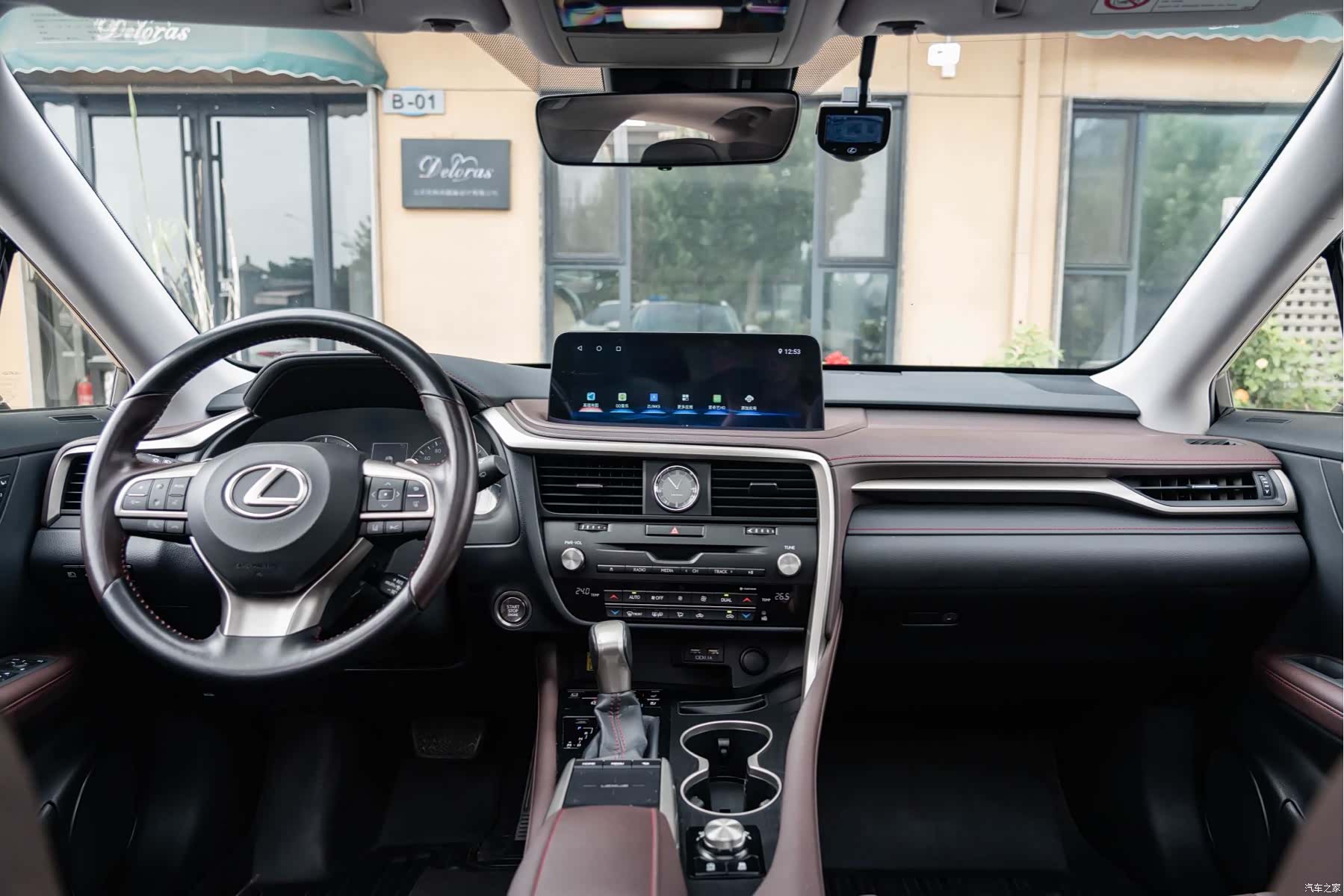 Lexus RX, 2021 27