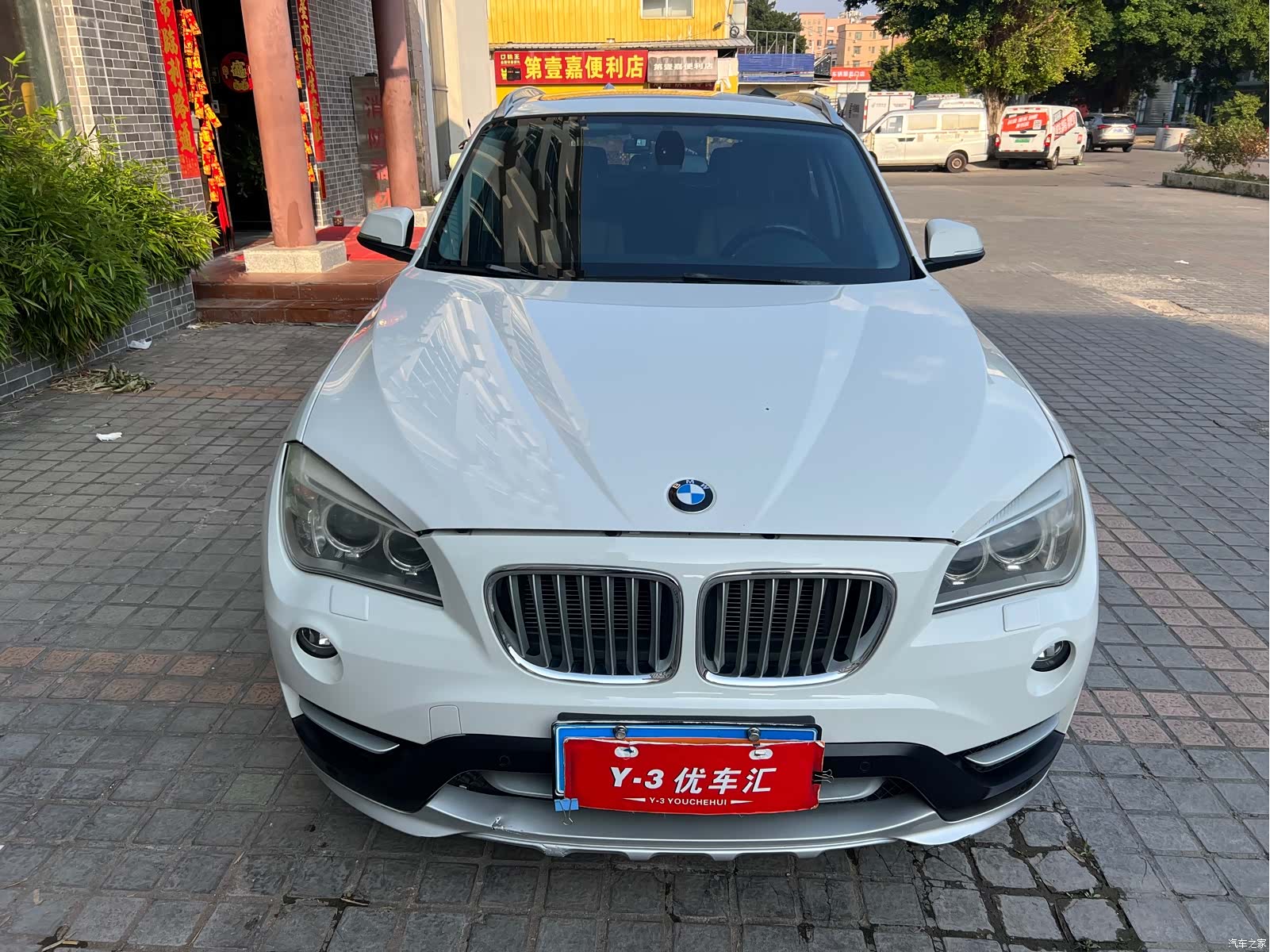 BMW X1, 2015 2