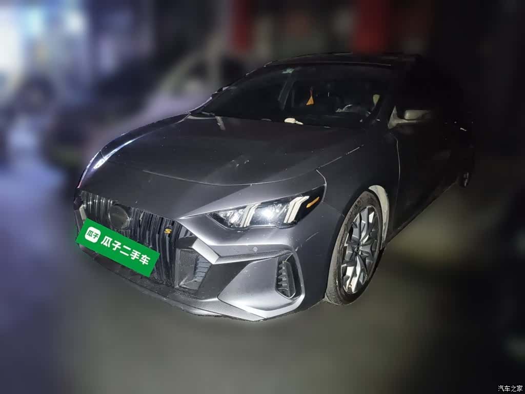 GAC Empow, 2022 2