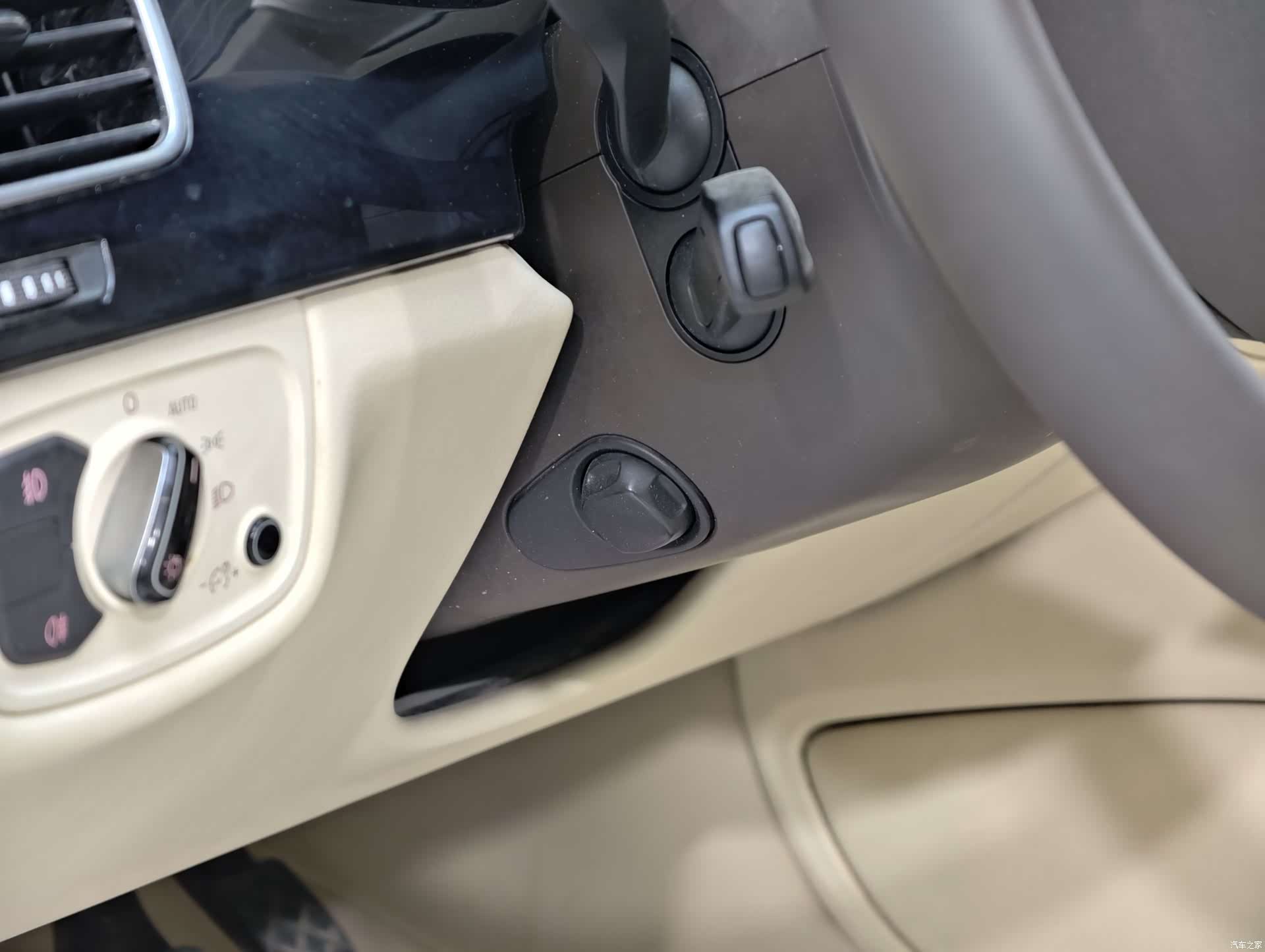 Audi A8L, 2011 23