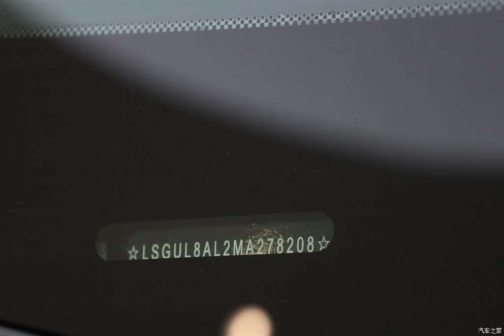 Buick GL8, 2022 23