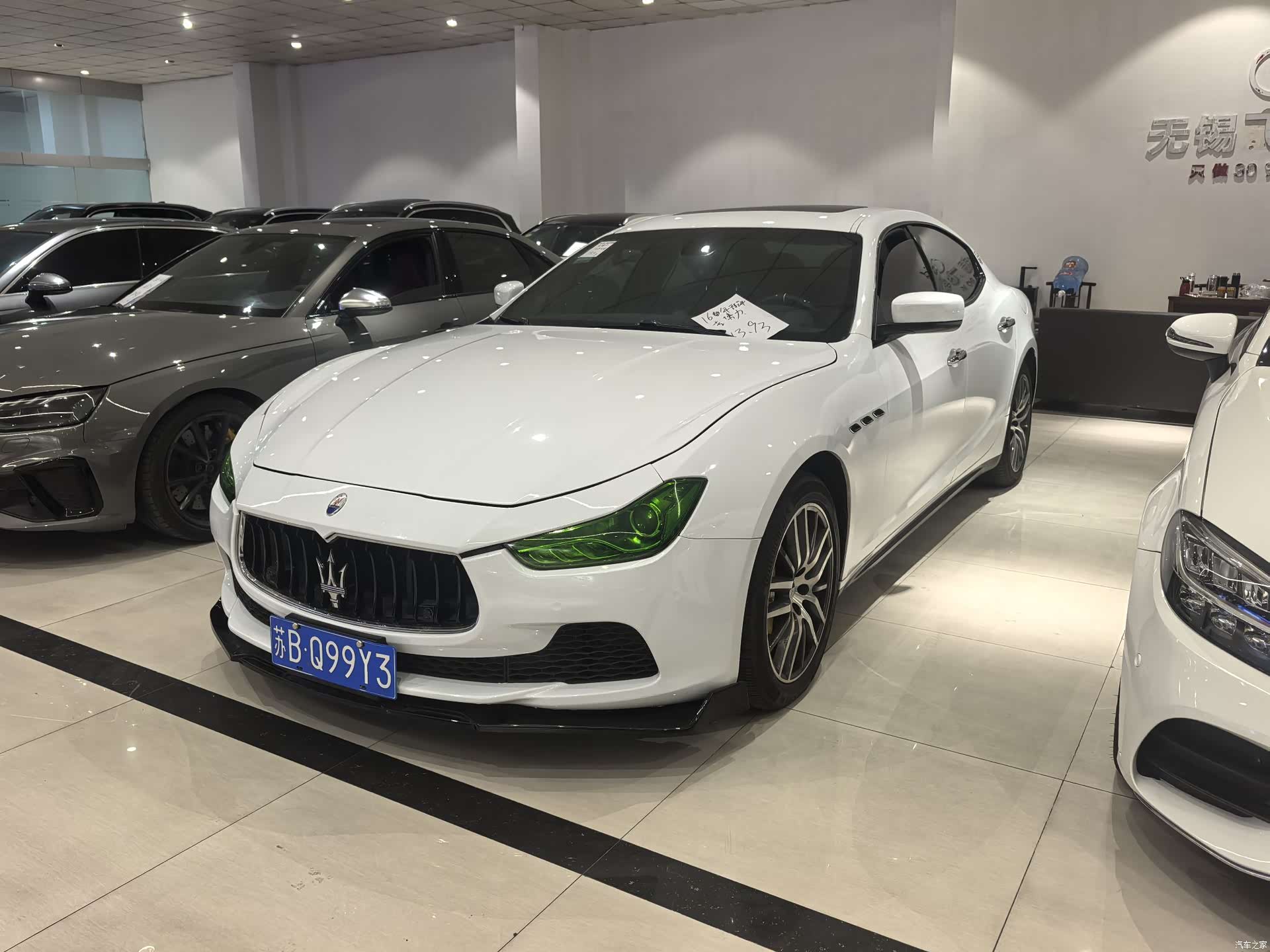 Maserati Ghibli, 2016 1