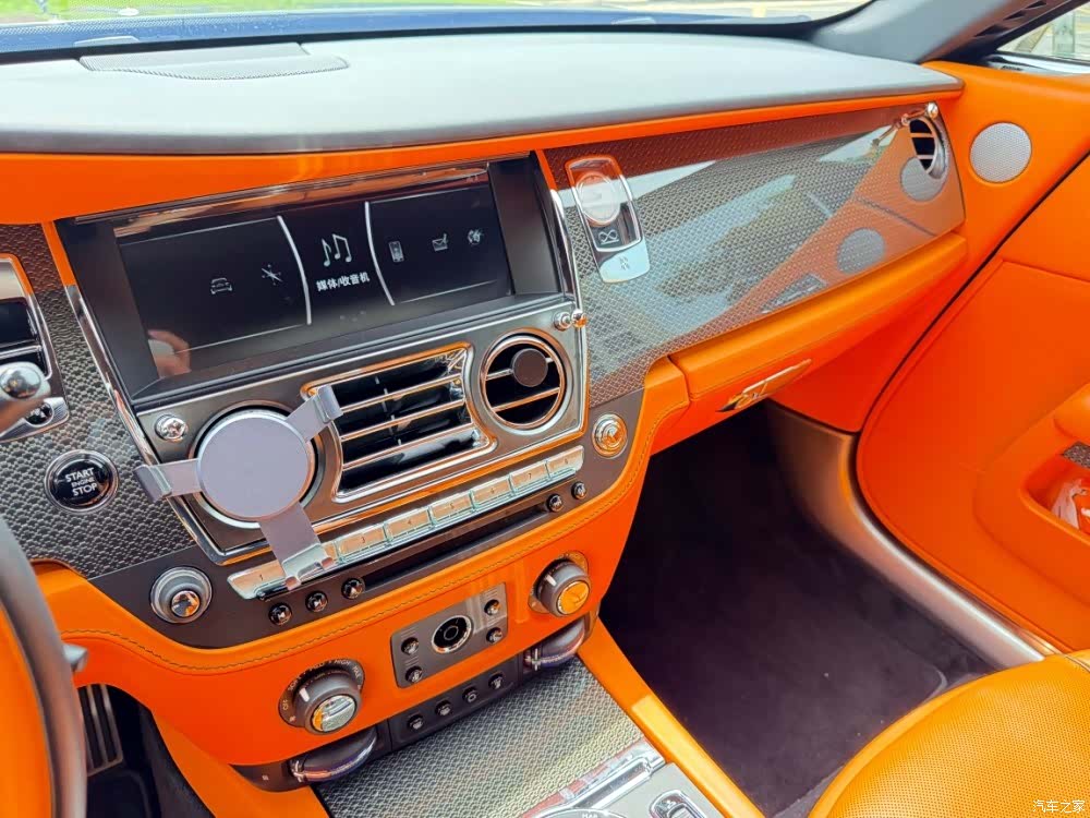 Rolls-Royce Wraith, 2021 13