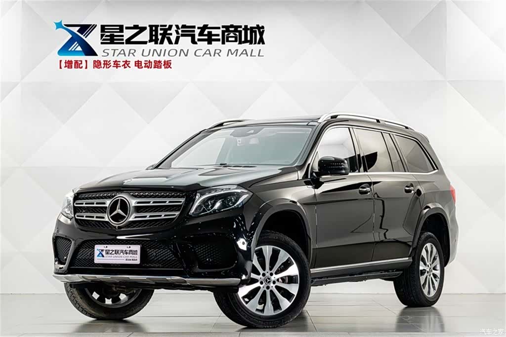 Mercedes-Benz GLS, 2019 1