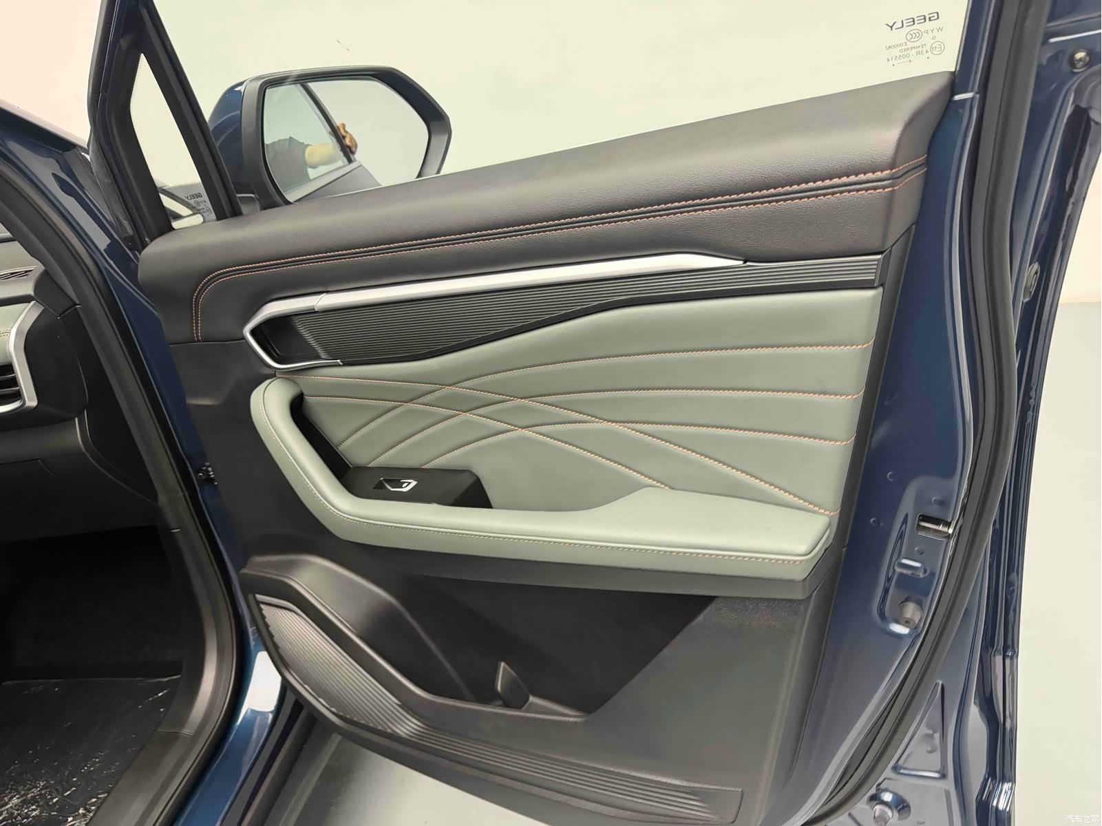Geely Haoyue, 2025 22