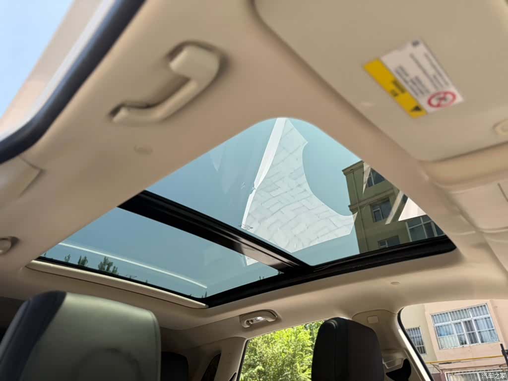 Cadillac XT5, 2017 20