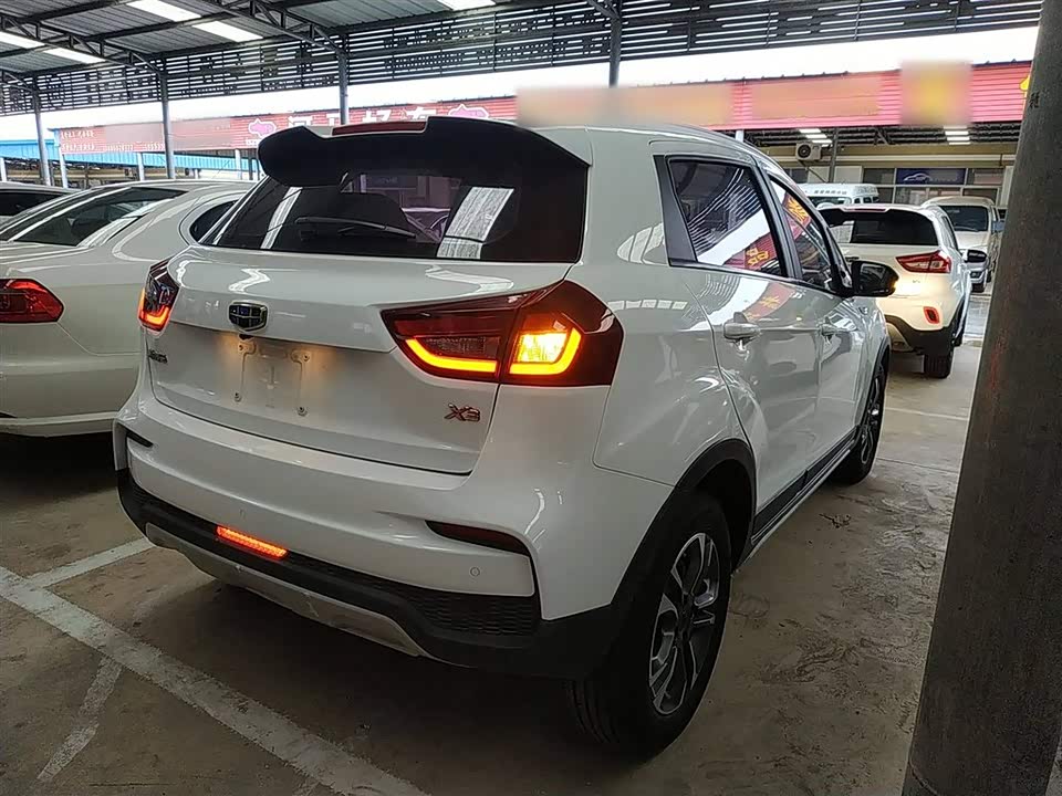 Geely Vision X3