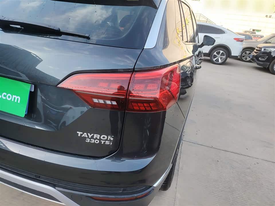 Volkswagen Tanyue