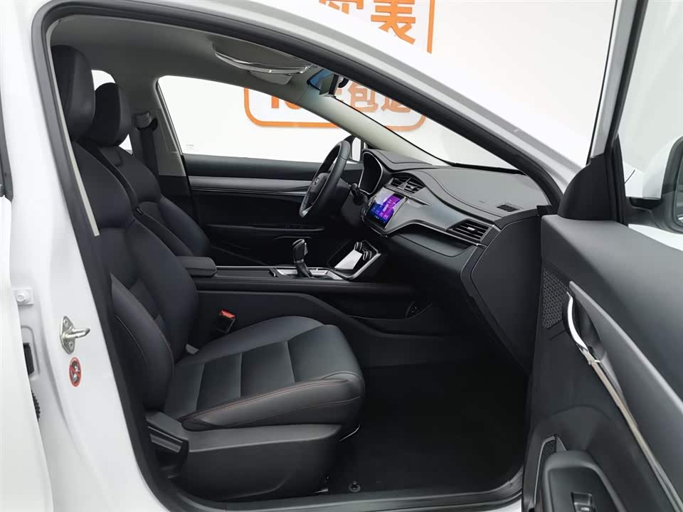 Geely Binrui Geely Binrui