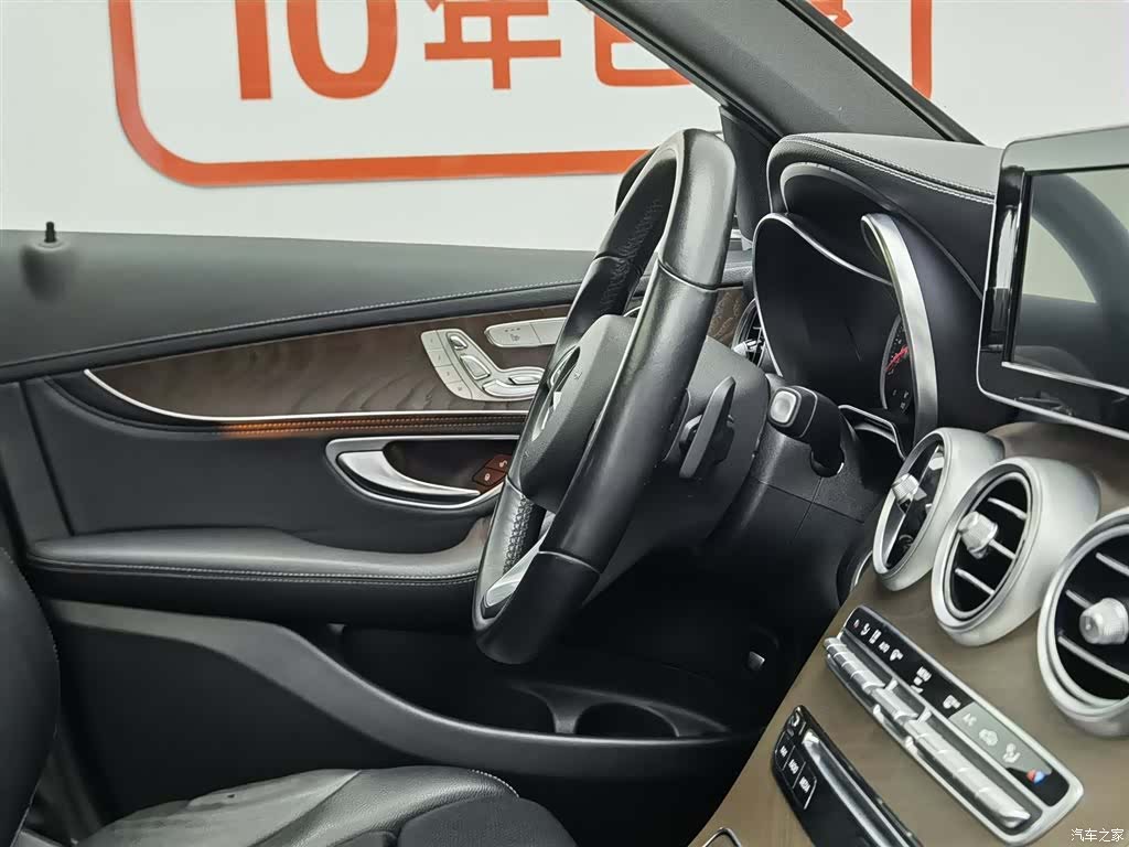 Mercedes-Benz GLC, 2018 22