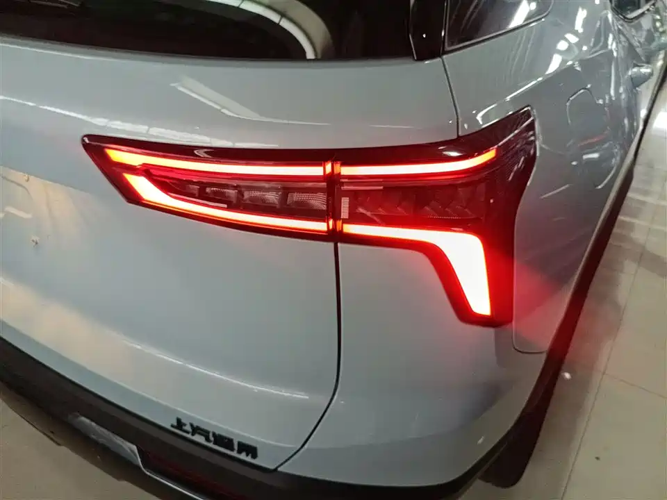 Chevrolet Explorer Plus