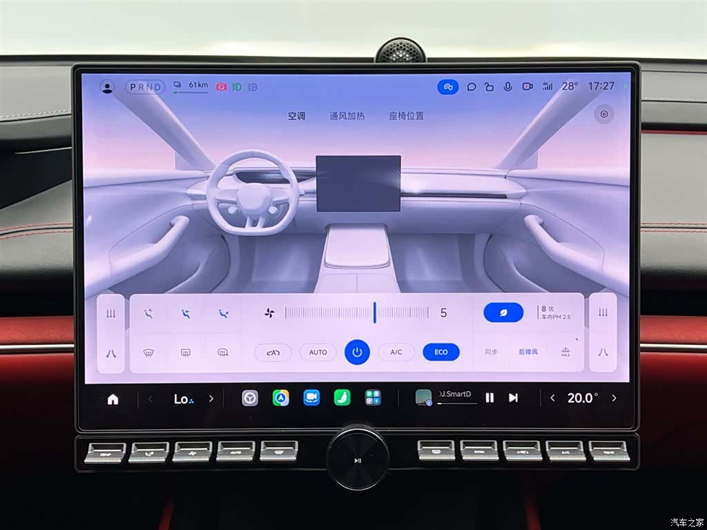 Xiaomi SU7, 2024 25