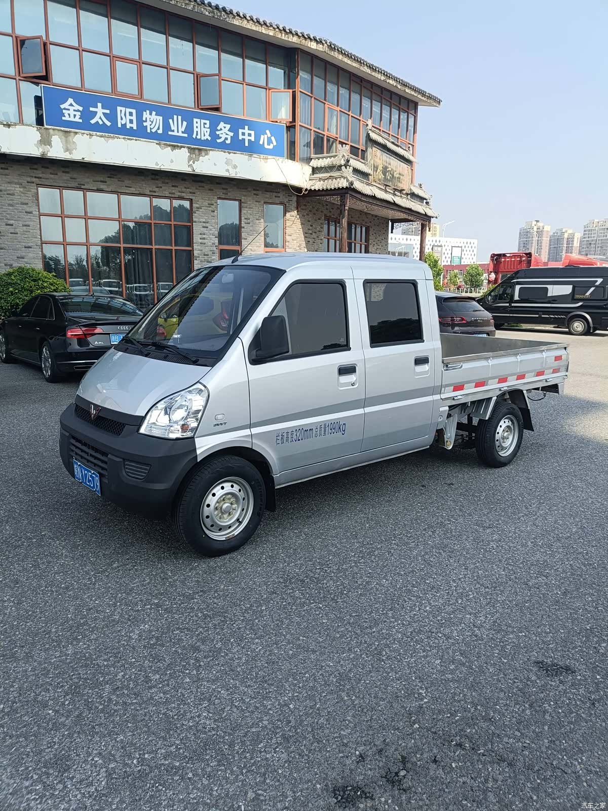 Wuling 1.5LLAR, 2023 1