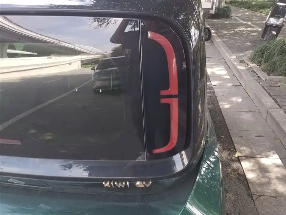 Baoding KiWi EV