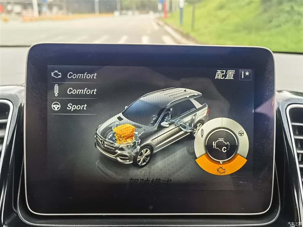 Mercedes-Benz GLE, 2017 18