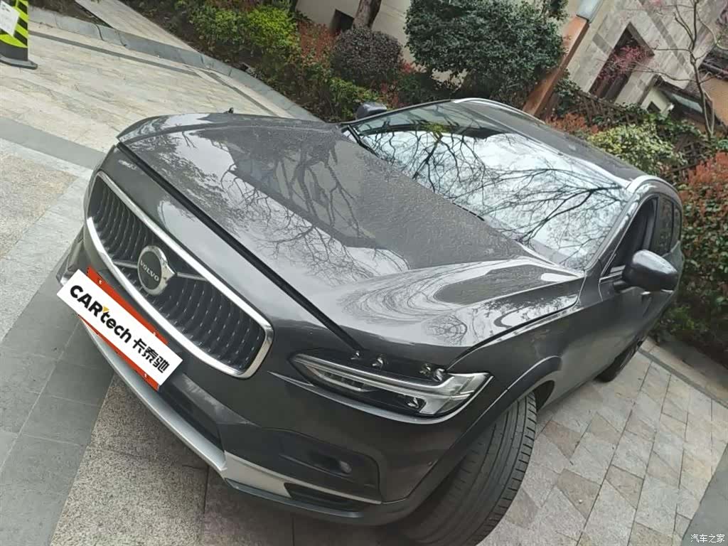 Volvo V90
