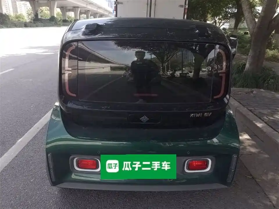 Baoding KiWi EV