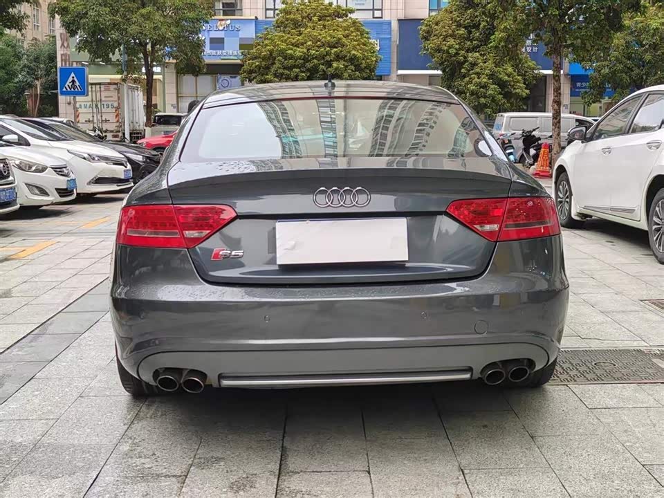 Audi S5