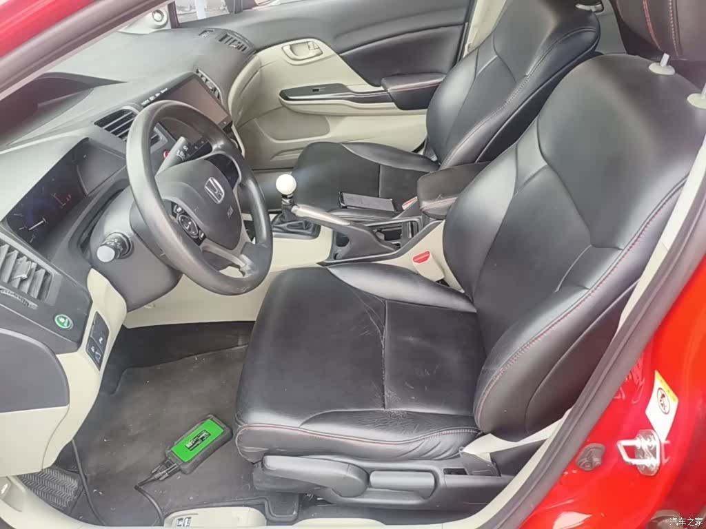 Honda Civic, 2016 15