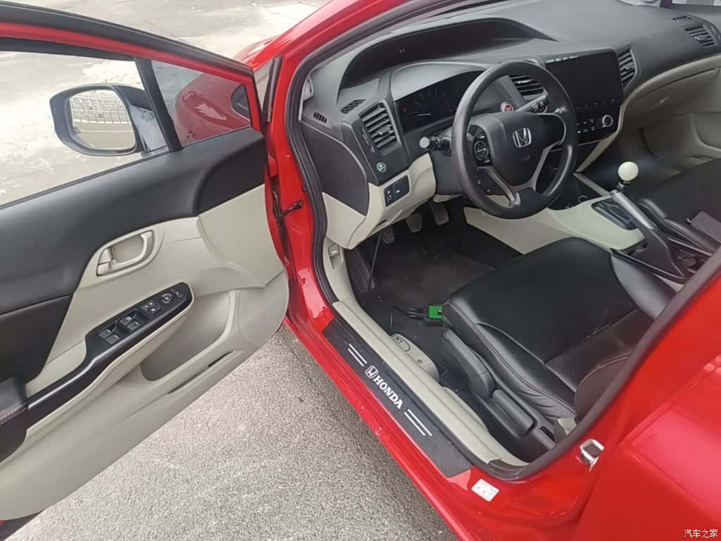 Honda Civic, 2016 16