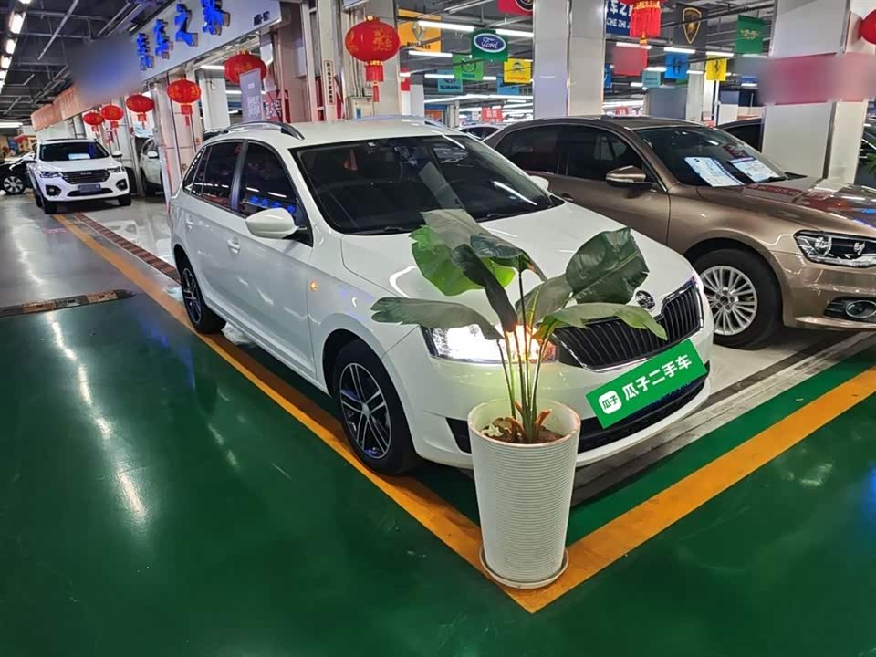 Skoda Xindong