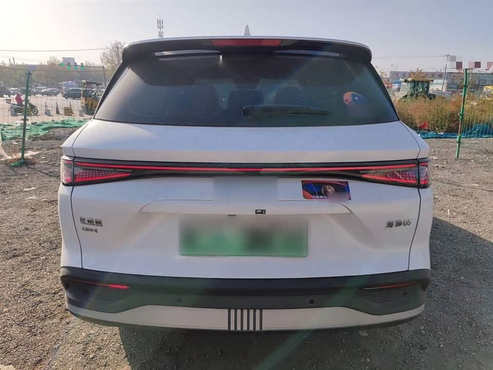 BYD Sea Lion 05 DM-i