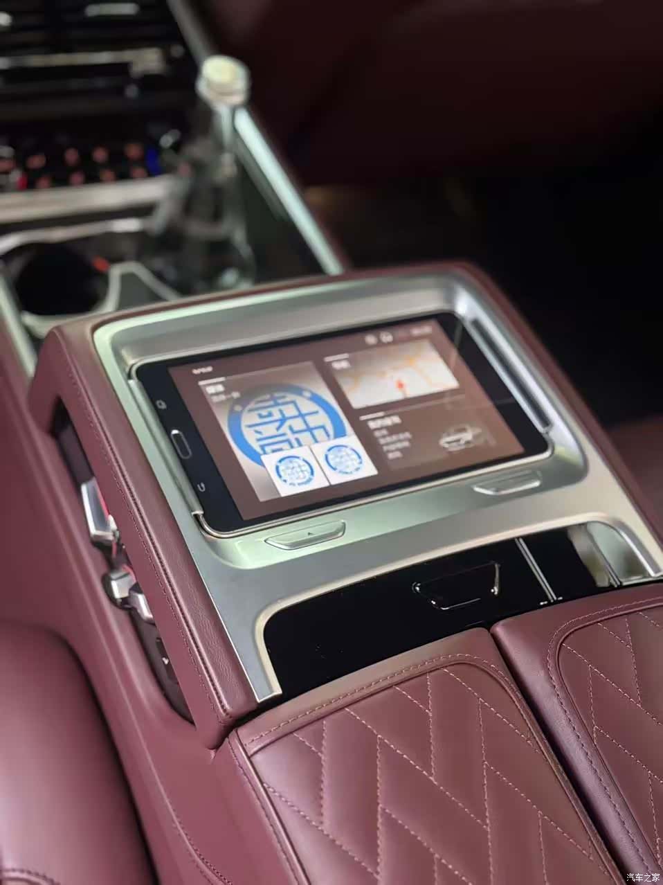 BMW 7 Series, 2020 9