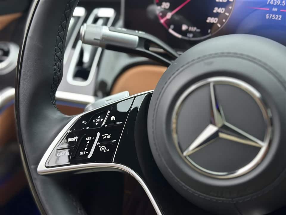 Mercedes-Benz Maybach S-class